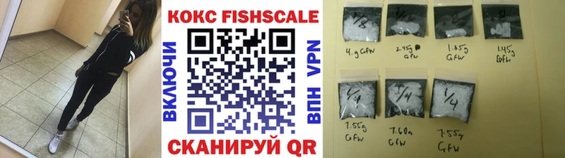 площадка клад купить наркоту Монино Кокаин Боливия