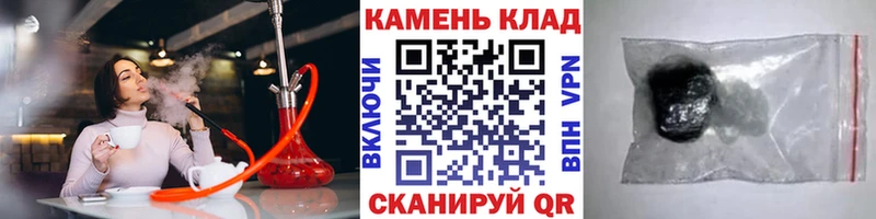 Гашиш Premium купить сайты Монино