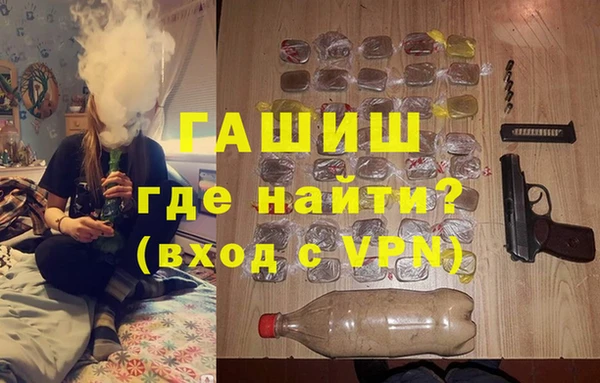кокаин колумбия Абинск