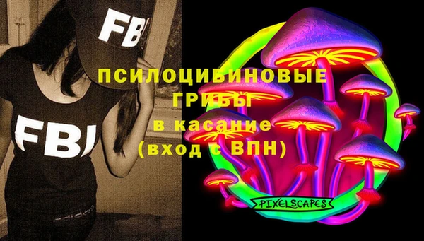 кокаин колумбия Абинск