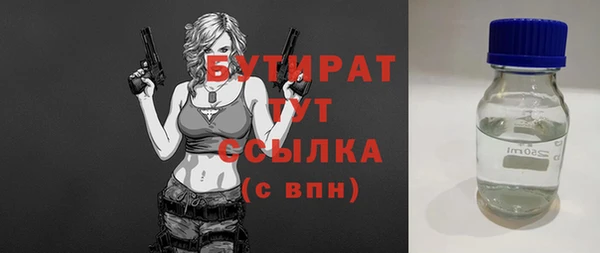 альфа пвп Остров