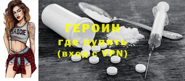 скорость mdpv Осташков
