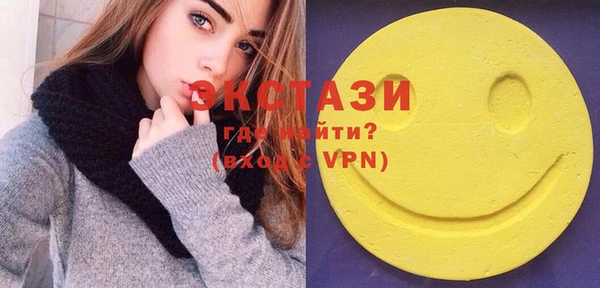 кокаин колумбия Абинск