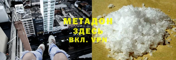 скорость mdpv Алексин