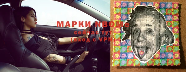 кокаин колумбия Абинск