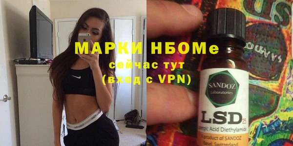скорость mdpv Алексин