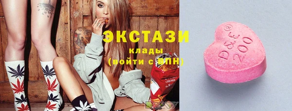 кокаин колумбия Абинск