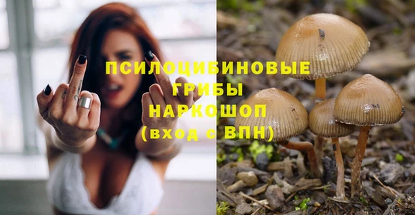 скорость mdpv Алексин