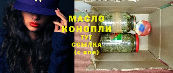 apvp Осинники